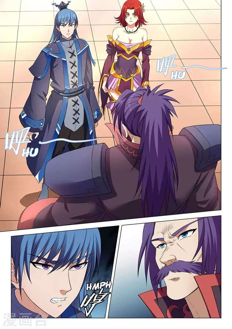 Baca Komik God of Martial Arts Chapter 13.2 Gambar 1