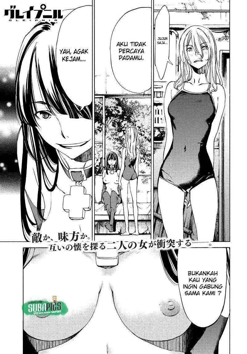 Baca Manga Gleipnir Chapter 16 Gambar 2