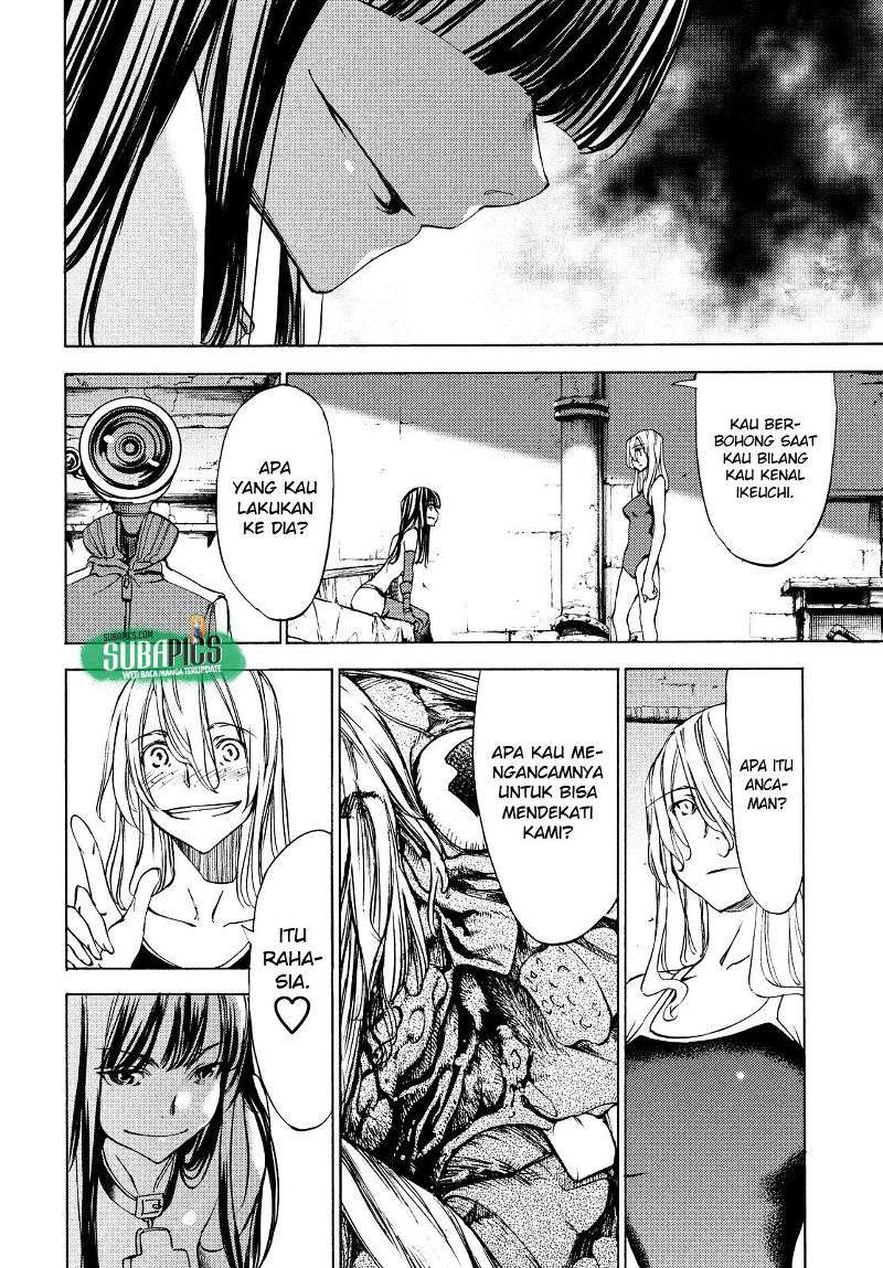 Gleipnir Chapter 16 Gambar 5