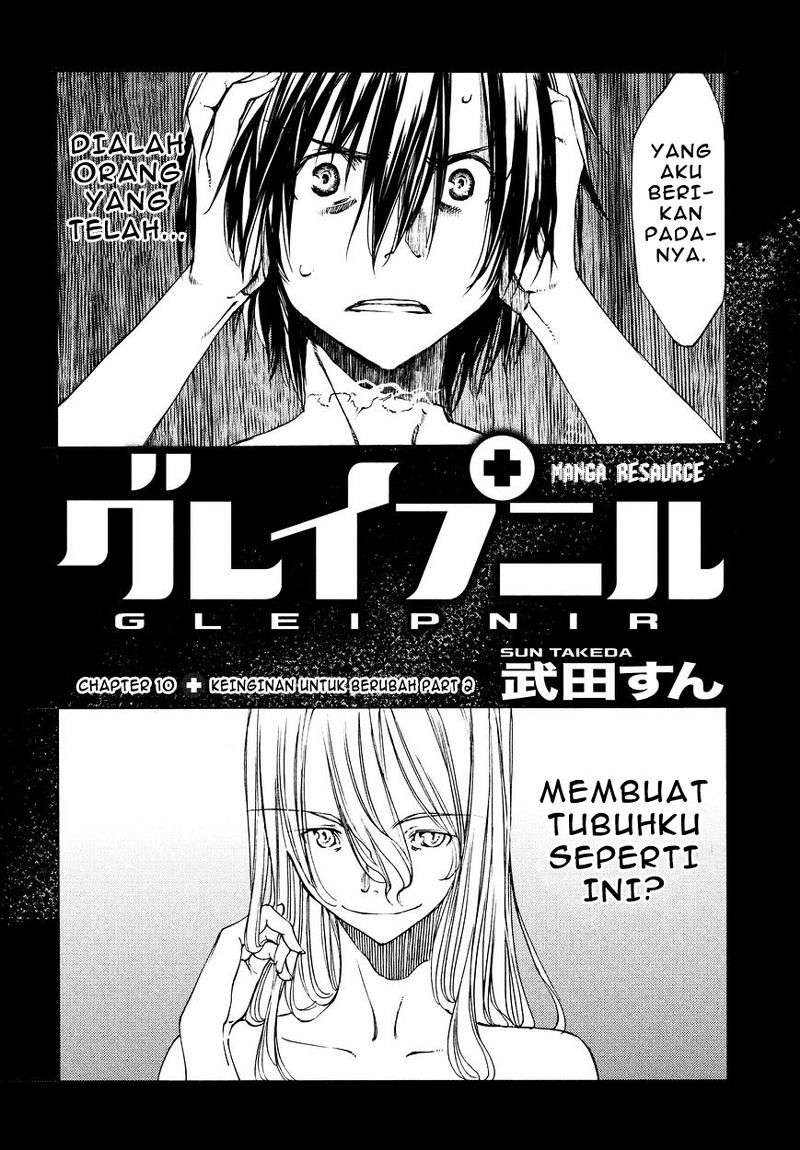 Gleipnir Chapter 10 Gambar 3