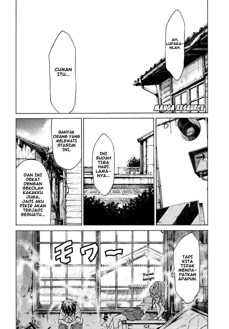 Gleipnir Chapter 7 Gambar 10