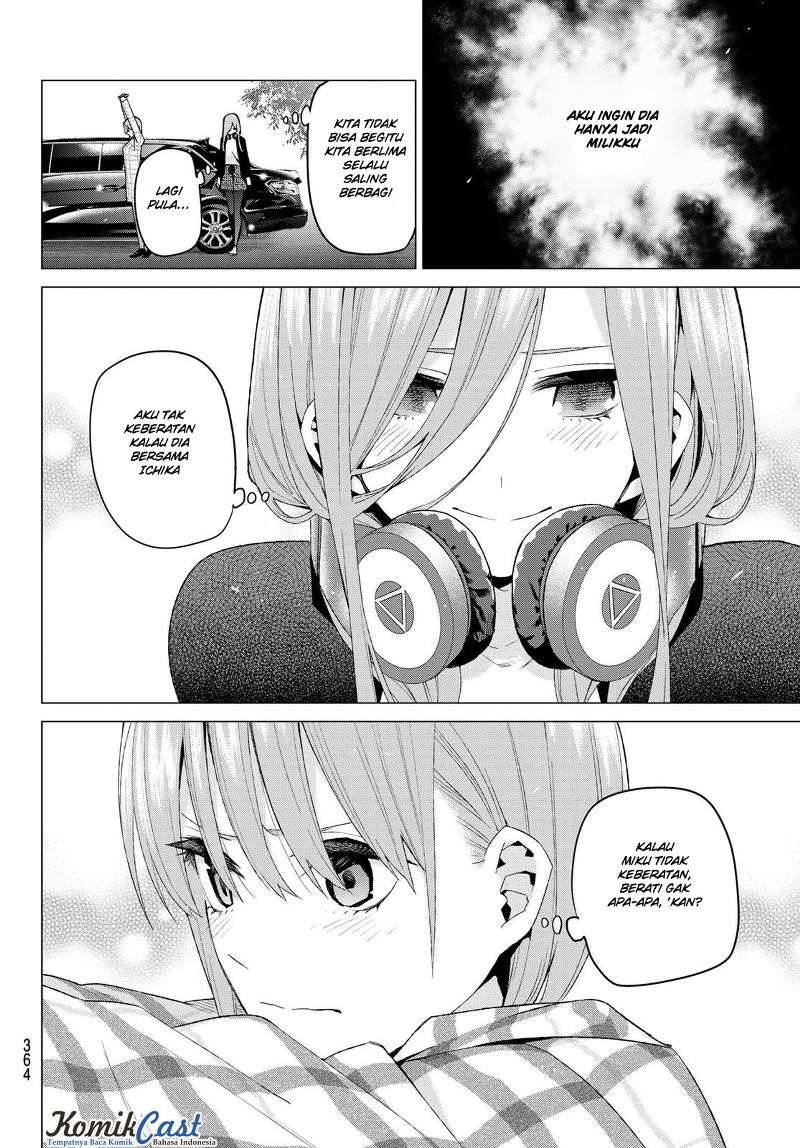 Go-toubun no Hanayome Chapter 23 Gambar 18
