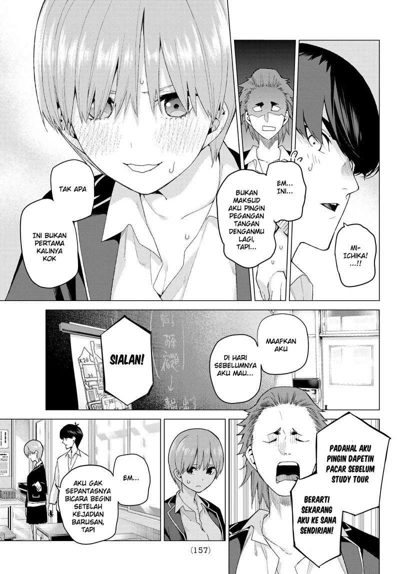 Go-toubun no Hanayome Chapter 22 Gambar 18