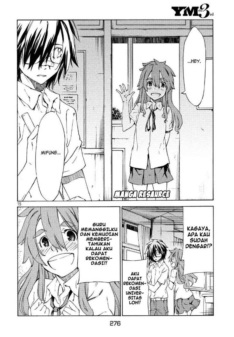 Gleipnir Chapter 1 Gambar 17