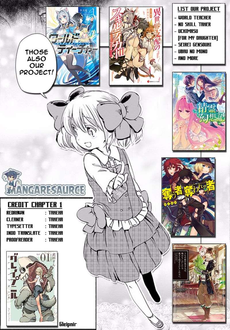 Baca Manga Gleipnir Chapter 1 Gambar 2