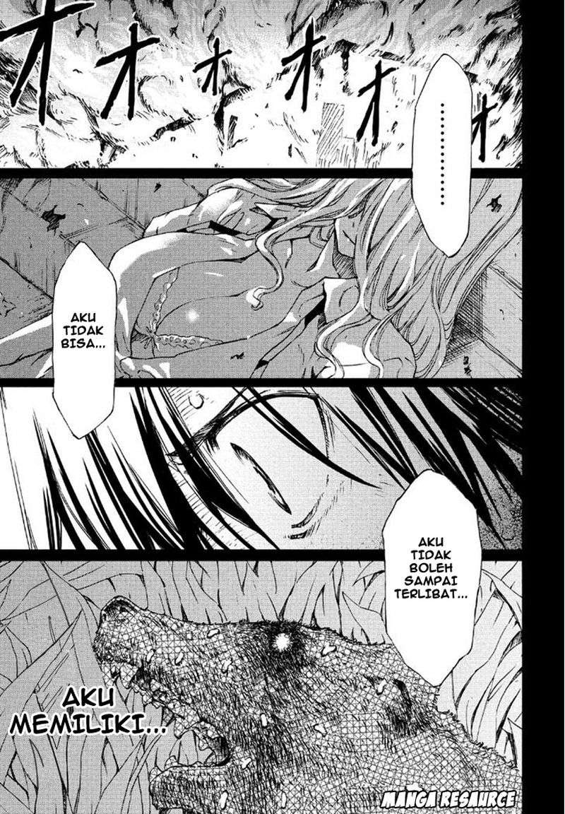 Gleipnir Chapter 1 Gambar 26
