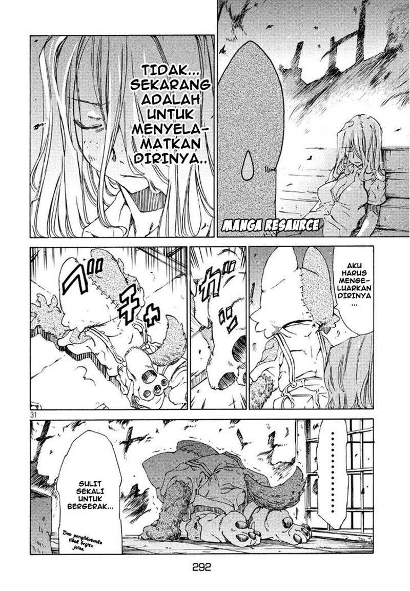 Gleipnir Chapter 1 Gambar 32
