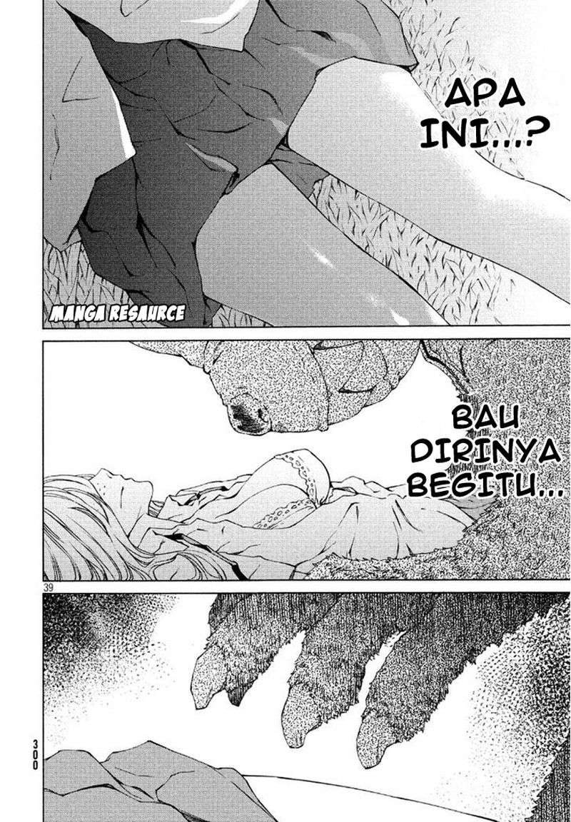 Gleipnir Chapter 1 Gambar 39