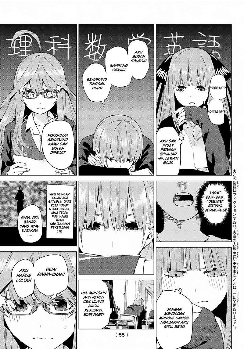 Go-toubun no Hanayome Chapter 20 Gambar 4