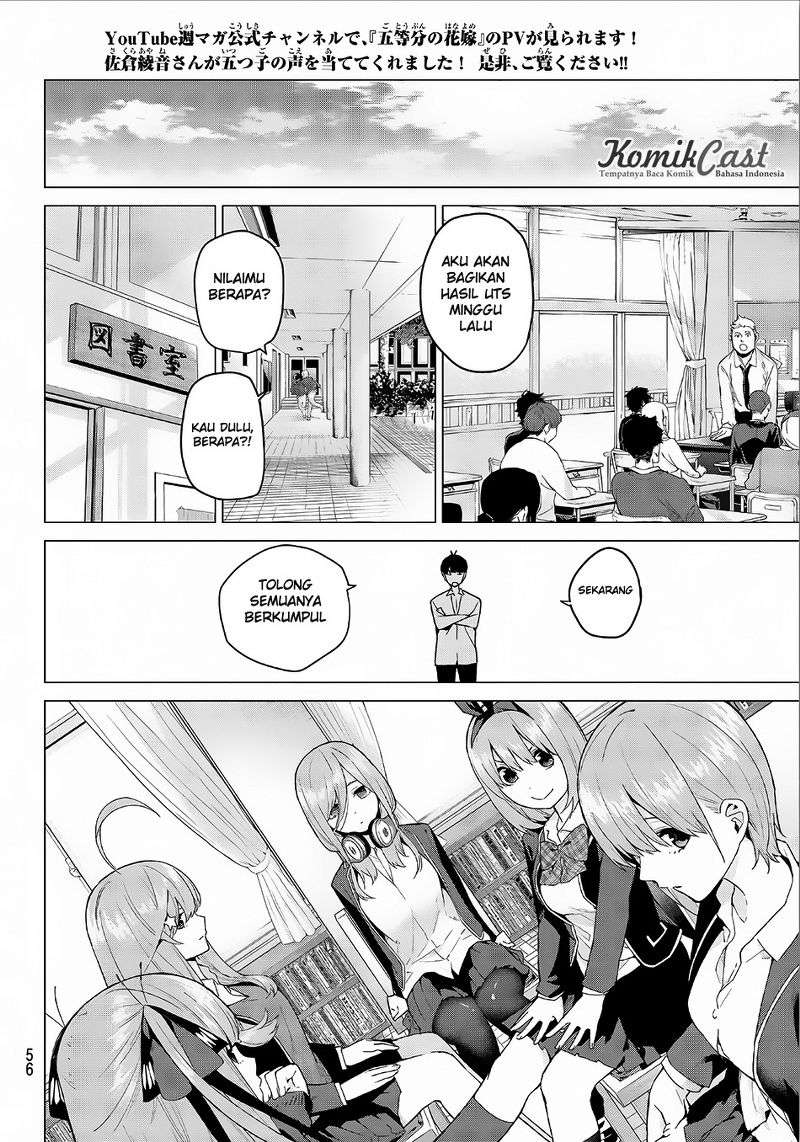 Go-toubun no Hanayome Chapter 20 Gambar 5