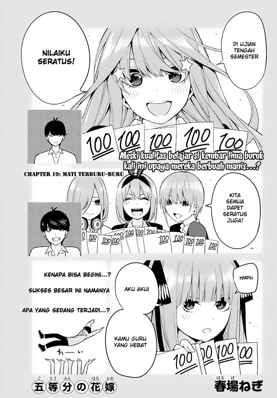 Baca Manga Go-toubun no Hanayome Chapter 19 Gambar 2