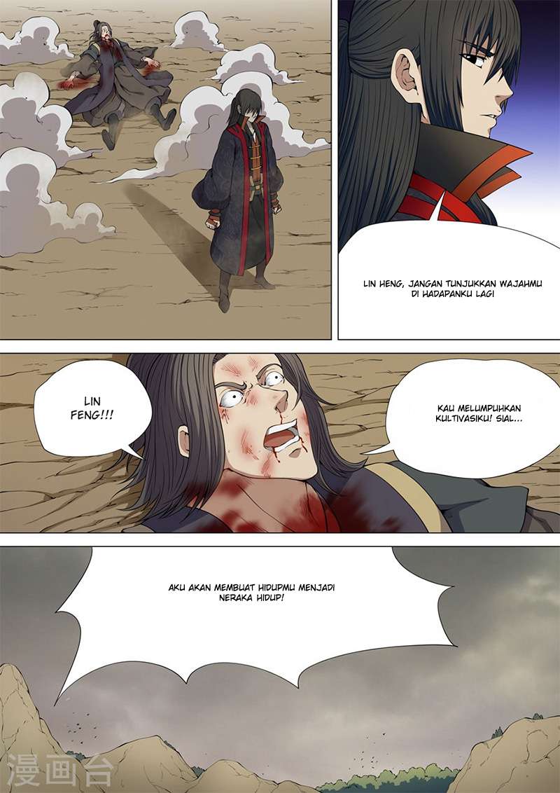 Baca Komik God of Martial Arts Chapter 5.3 Gambar 1