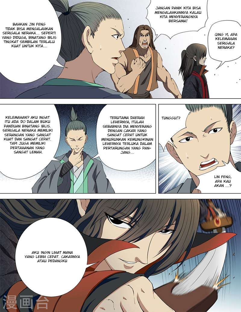 Baca Komik God of Martial Arts Chapter 4.3 Gambar 1