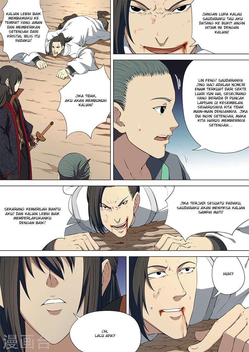 God of Martial Arts Chapter 4.3 Gambar 6