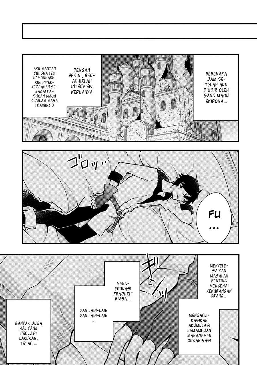 Yuusha, Yamemasu Chapter 2 Gambar 25