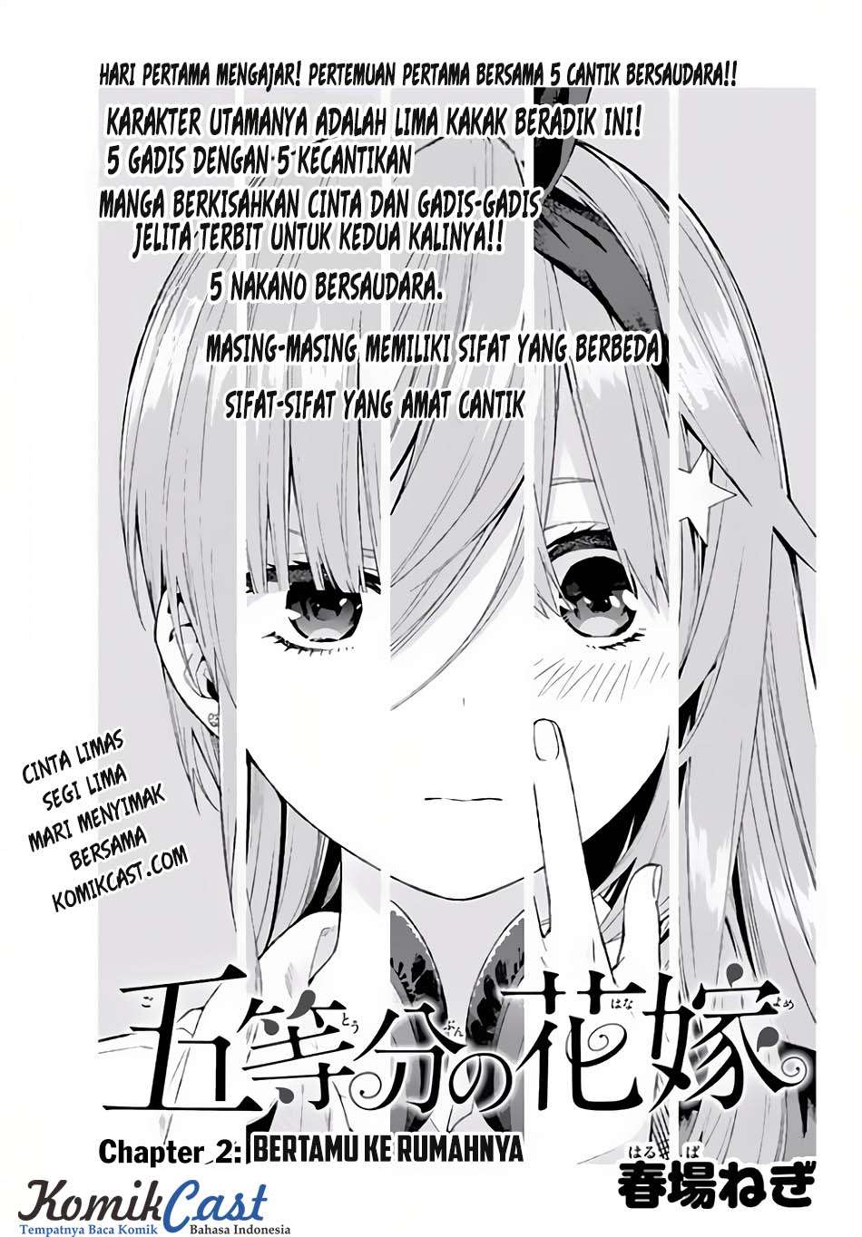 Baca Manga Go-toubun no Hanayome Chapter 2 Gambar 2