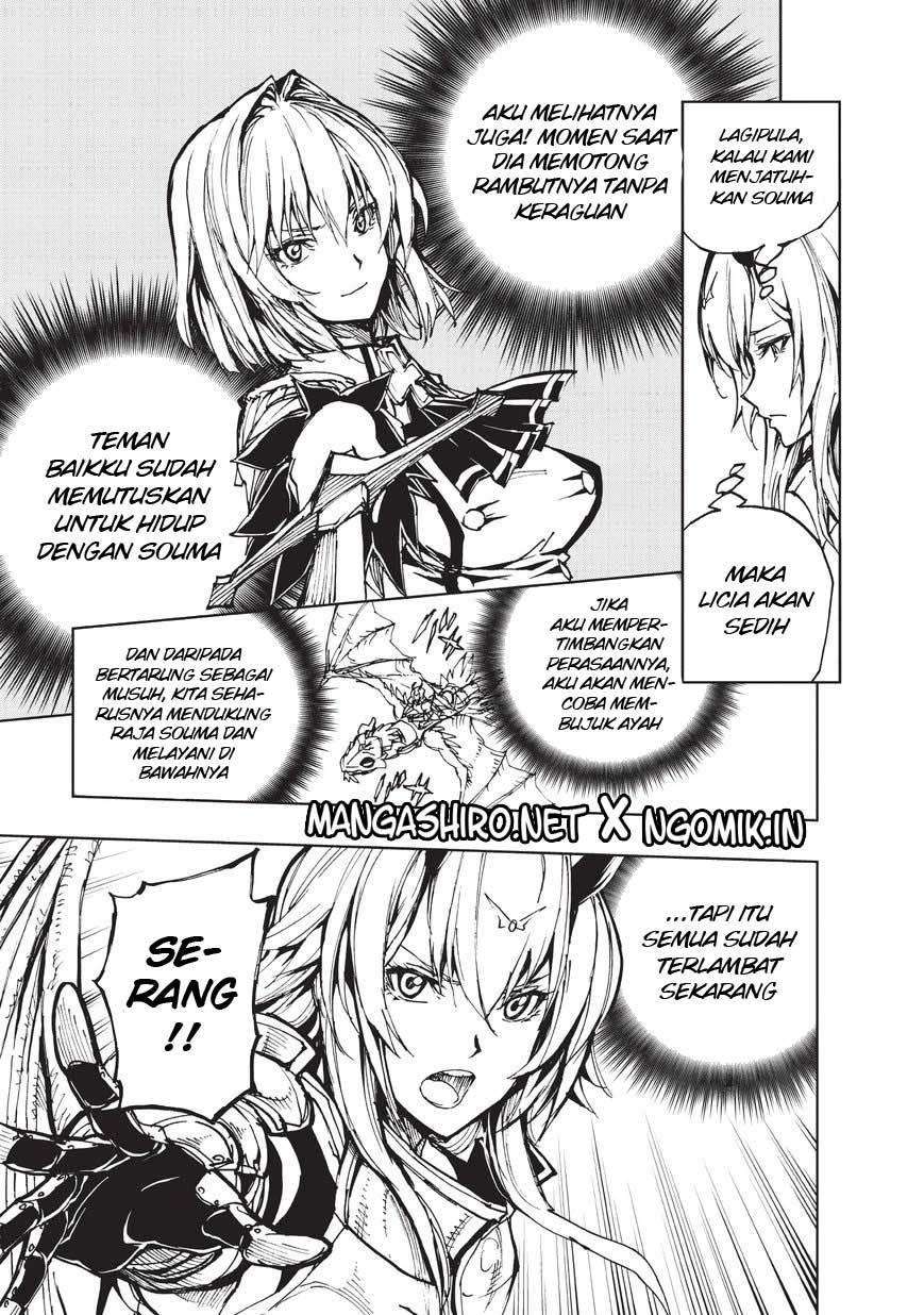 Genjitsu Shugi Yuusha no Oukoku Saikenki Chapter 18 Gambar 23