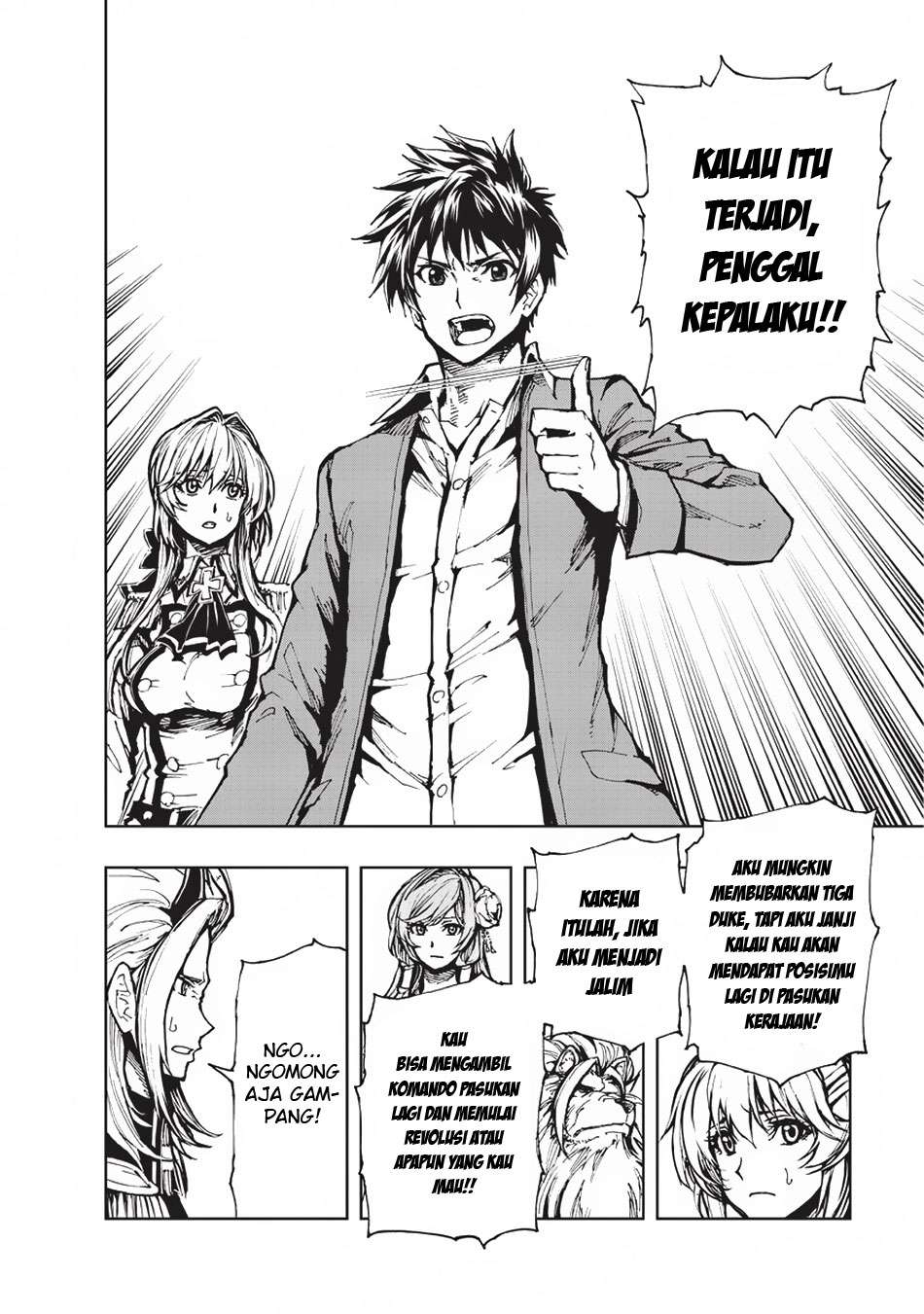 Genjitsu Shugi Yuusha no Oukoku Saikenki Chapter 14 Gambar 11