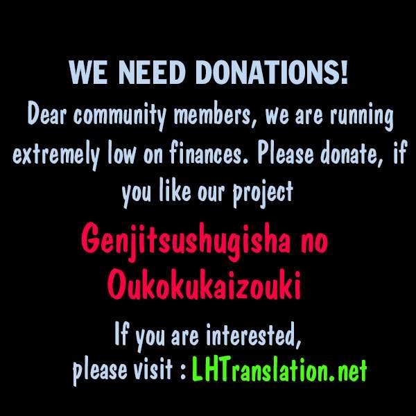 Genjitsu Shugi Yuusha no Oukoku Saikenki Chapter 13 Gambar 32