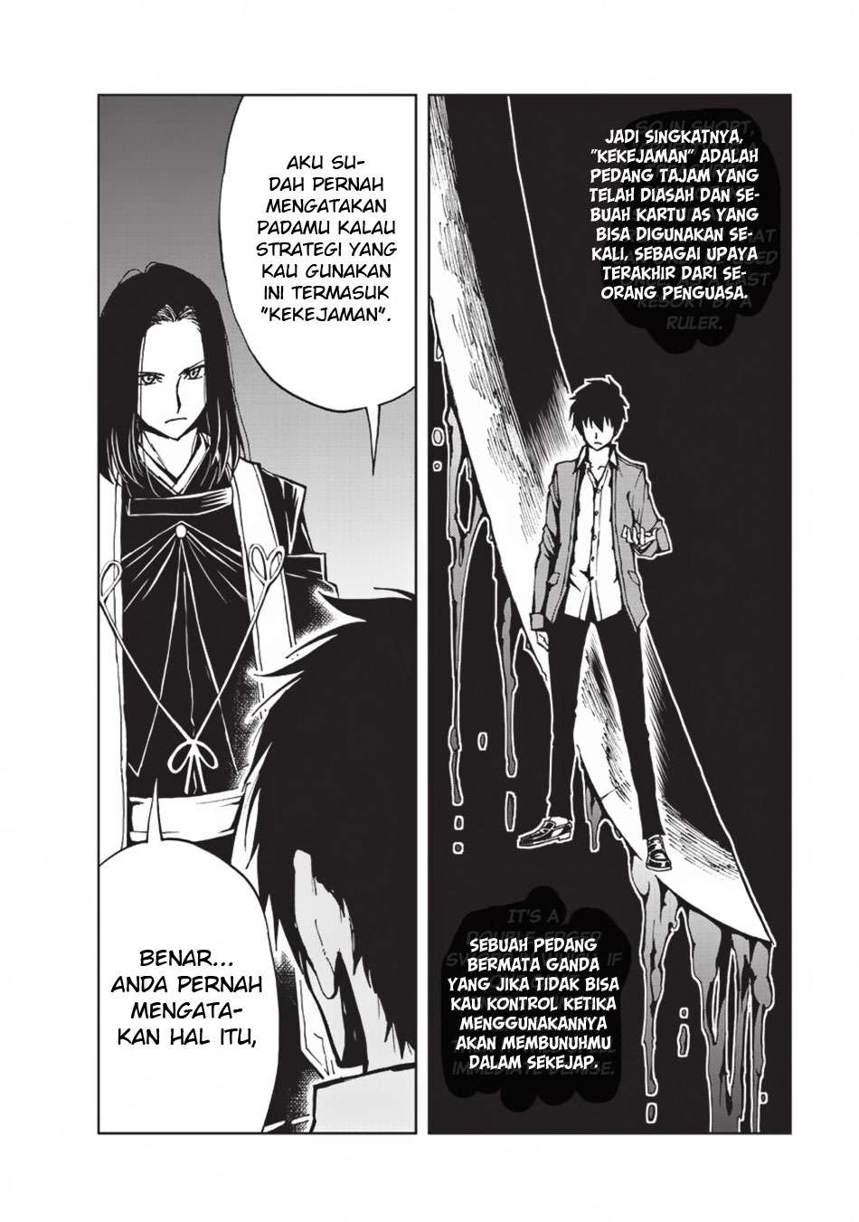 Genjitsu Shugi Yuusha no Oukoku Saikenki Chapter 12 Gambar 23