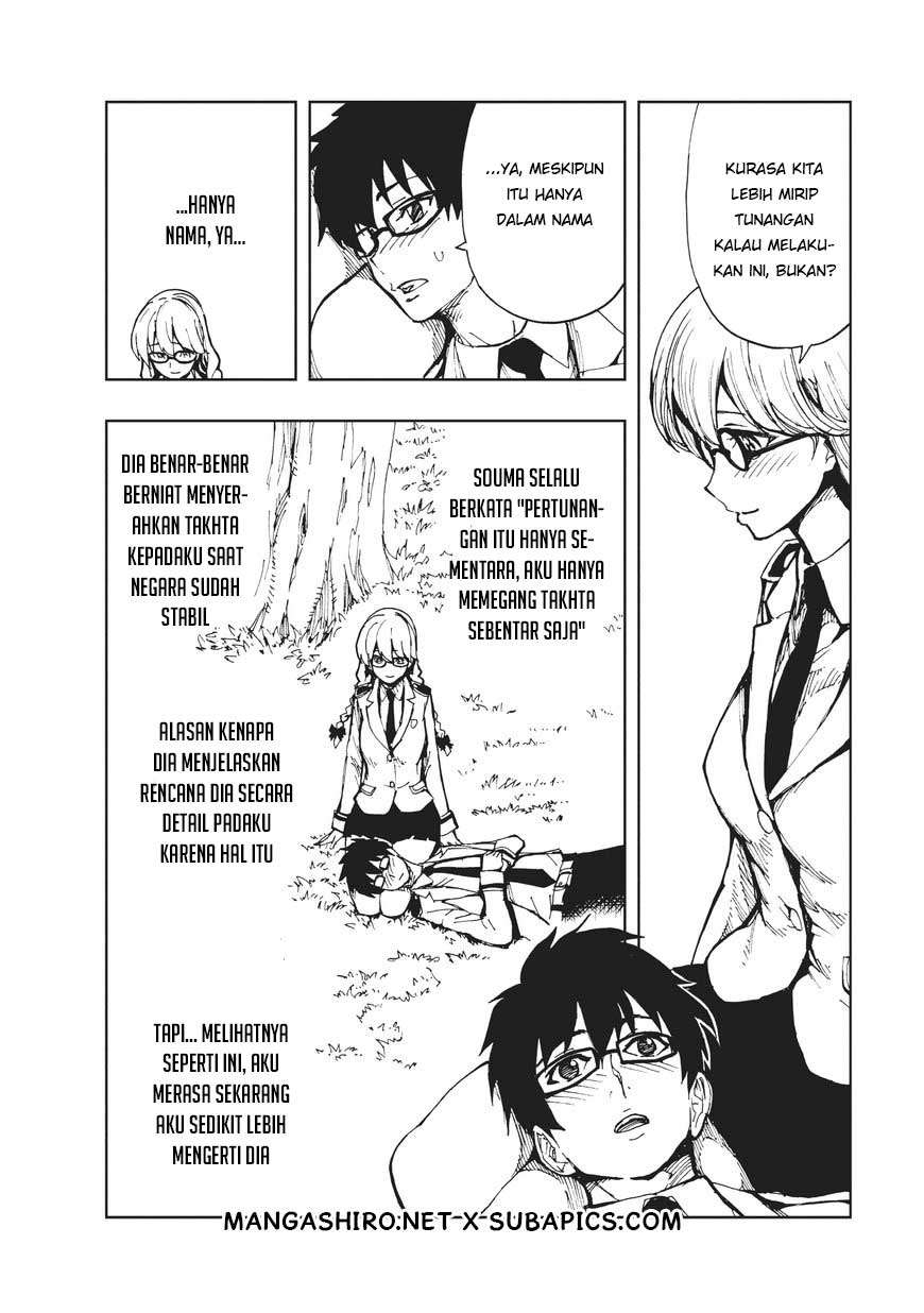 Genjitsu Shugi Yuusha no Oukoku Saikenki Chapter 7 Gambar 15