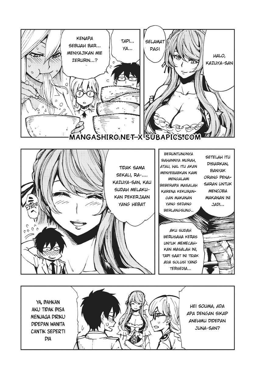 Genjitsu Shugi Yuusha no Oukoku Saikenki Chapter 7 Gambar 24