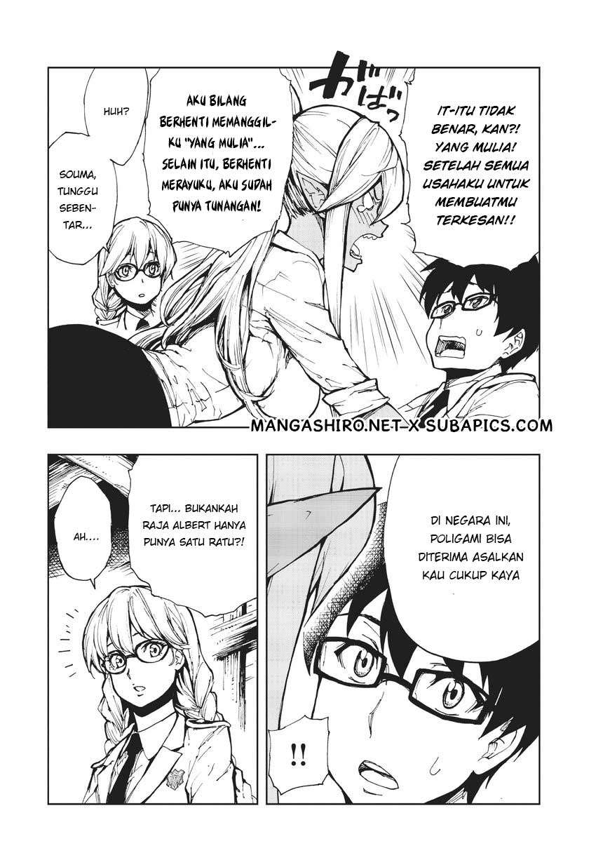Genjitsu Shugi Yuusha no Oukoku Saikenki Chapter 7 Gambar 26