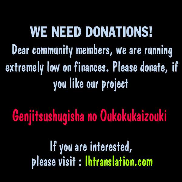 Genjitsu Shugi Yuusha no Oukoku Saikenki Chapter 7 Gambar 31