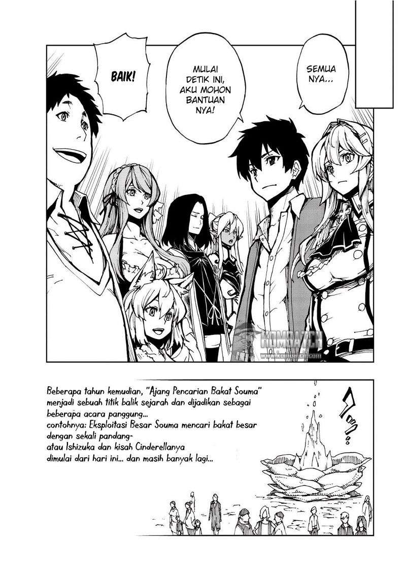 Genjitsu Shugi Yuusha no Oukoku Saikenki Chapter 5 Gambar 12