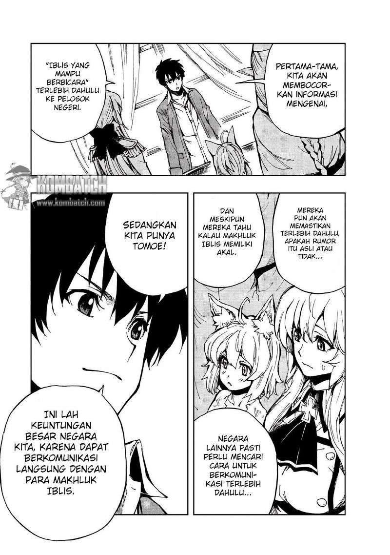 Genjitsu Shugi Yuusha no Oukoku Saikenki Chapter 5 Gambar 6