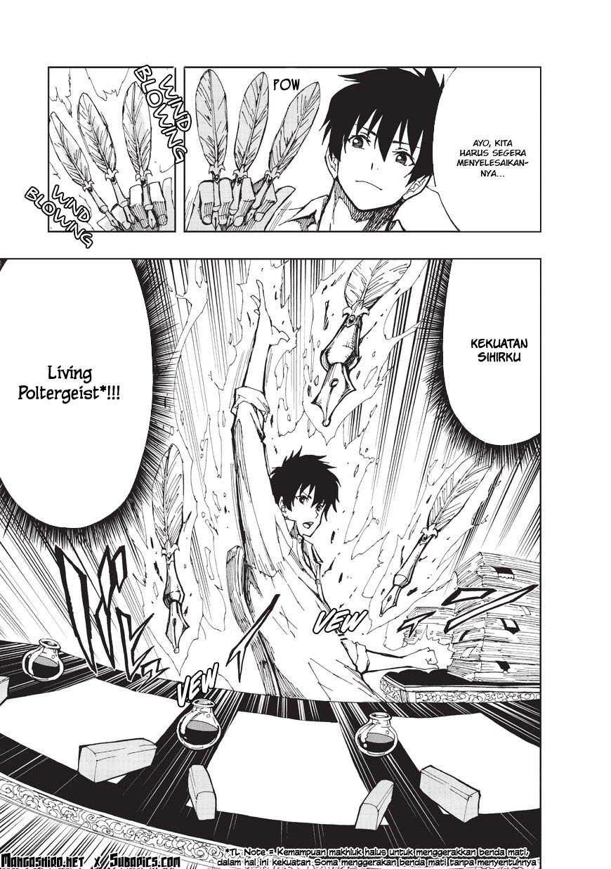 Genjitsu Shugi Yuusha no Oukoku Saikenki Chapter 2 Gambar 18
