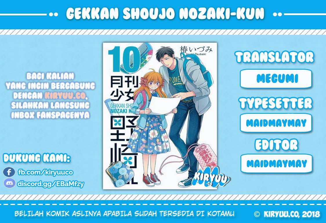 Baca Manga Gekkan Shoujo Nozaki-kun Chapter 71 Gambar 2