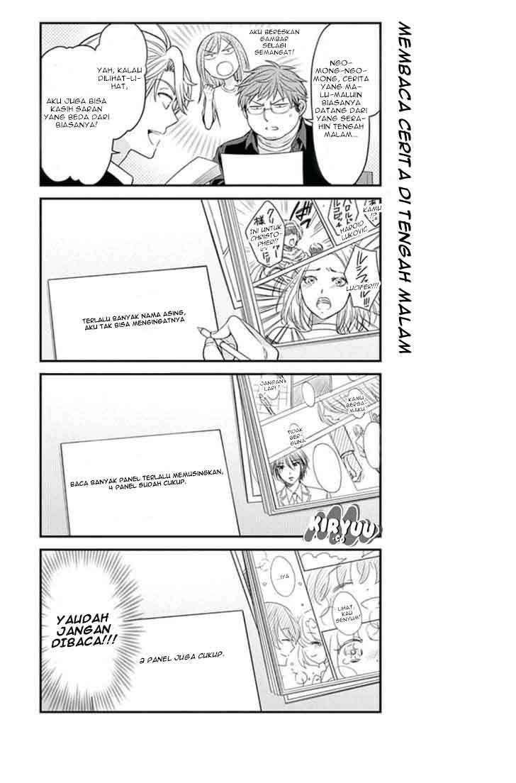 Gekkan Shoujo Nozaki-kun Chapter 69 Gambar 11