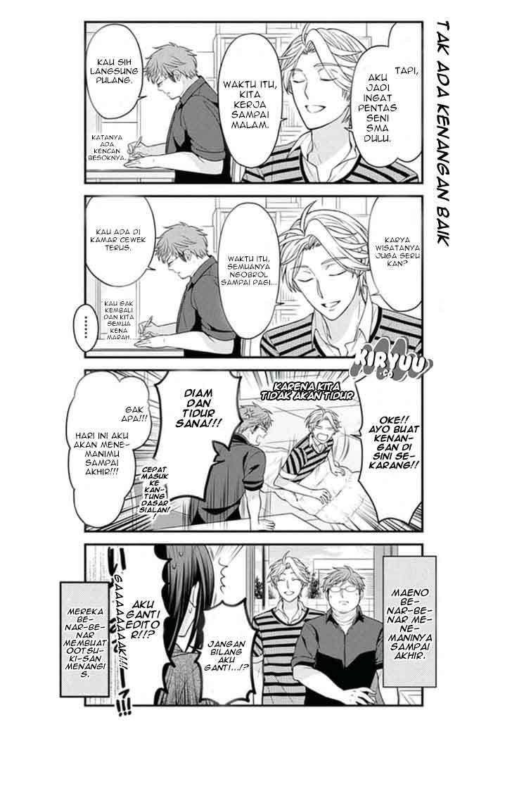 Gekkan Shoujo Nozaki-kun Chapter 69 Gambar 14