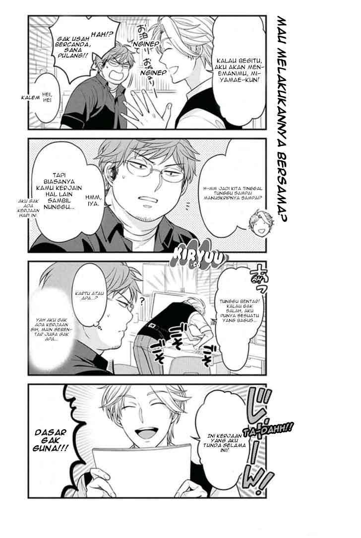 Gekkan Shoujo Nozaki-kun Chapter 69 Gambar 7