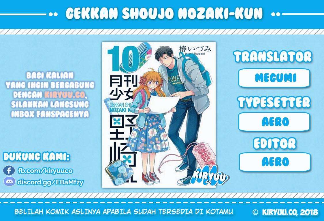 Baca Manga Gekkan Shoujo Nozaki-kun Chapter 67 Gambar 2