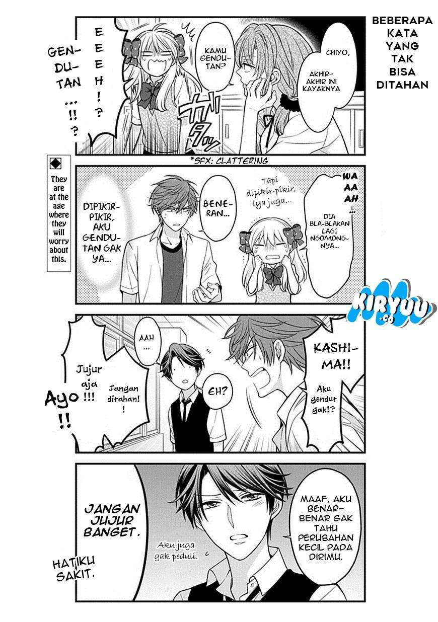 Gekkan Shoujo Nozaki-kun Chapter 64 Gambar 4