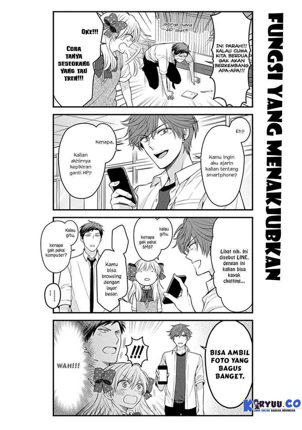 Gekkan Shoujo Nozaki-kun Chapter 61 Gambar 8