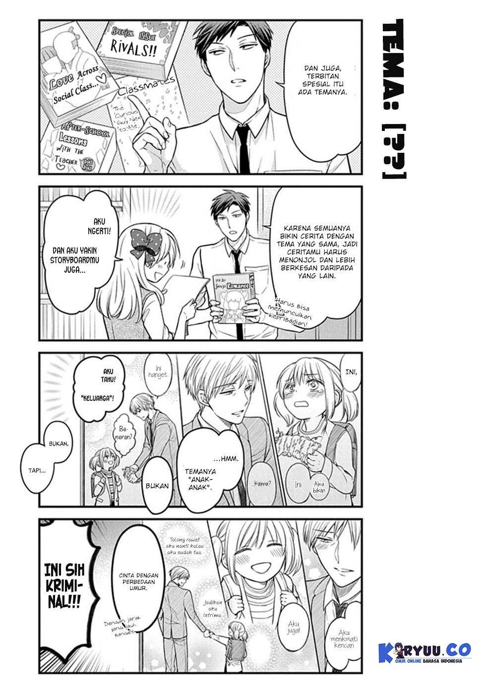 Gekkan Shoujo Nozaki-kun Chapter 58 Gambar 7
