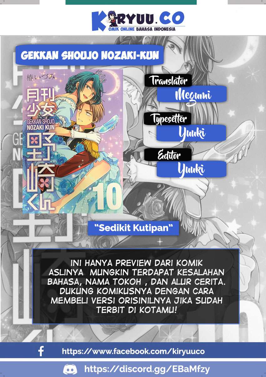 Baca Manga Gekkan Shoujo Nozaki-kun Chapter 55 Gambar 2