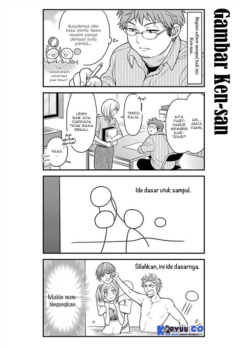 Gekkan Shoujo Nozaki-kun Chapter 50 Gambar 8
