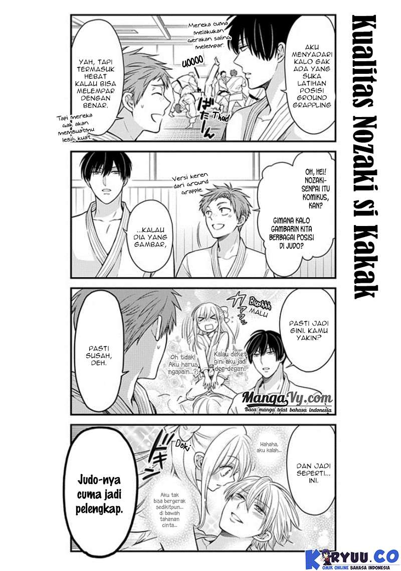 Gekkan Shoujo Nozaki-kun Chapter 49 Gambar 10