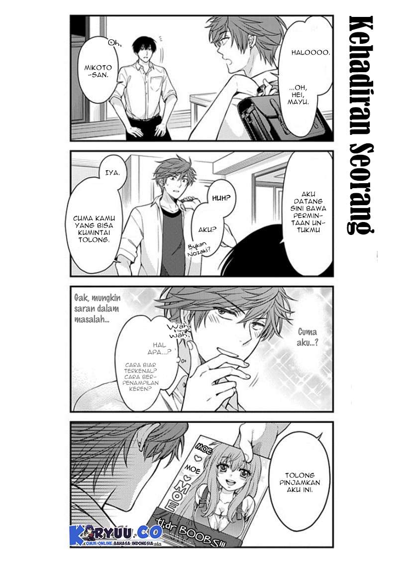 Gekkan Shoujo Nozaki-kun Chapter 49 Gambar 12
