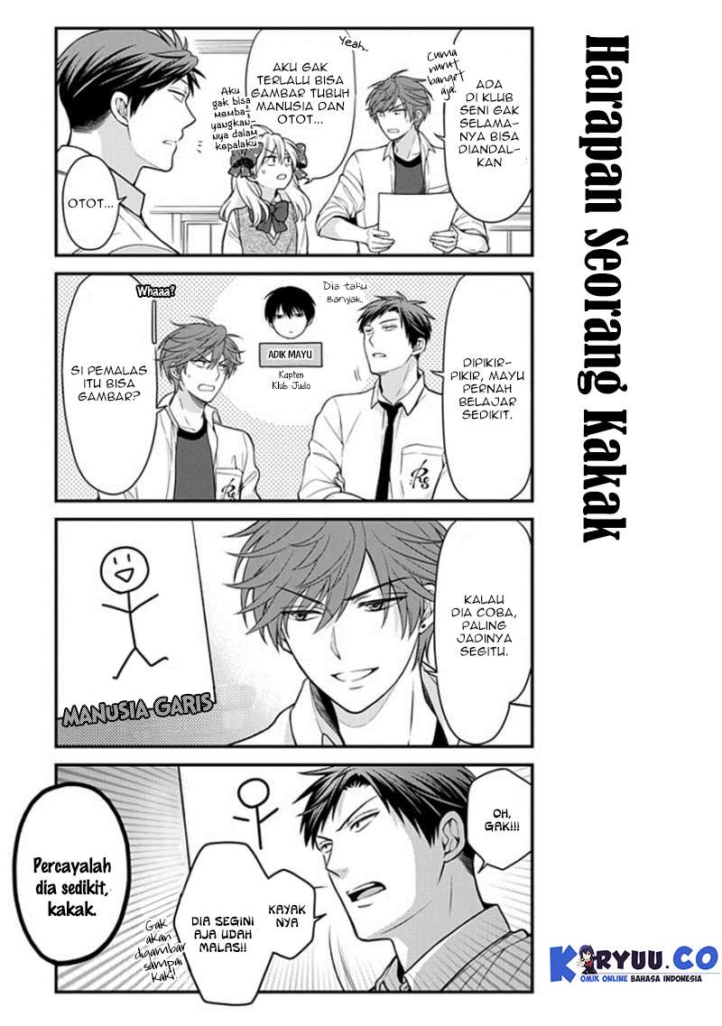 Gekkan Shoujo Nozaki-kun Chapter 49 Gambar 7