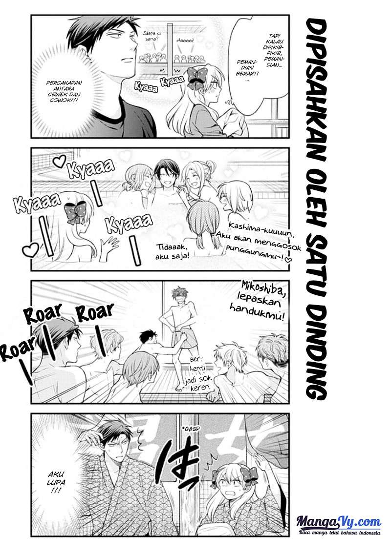 Gekkan Shoujo Nozaki-kun Chapter 47 Gambar 4