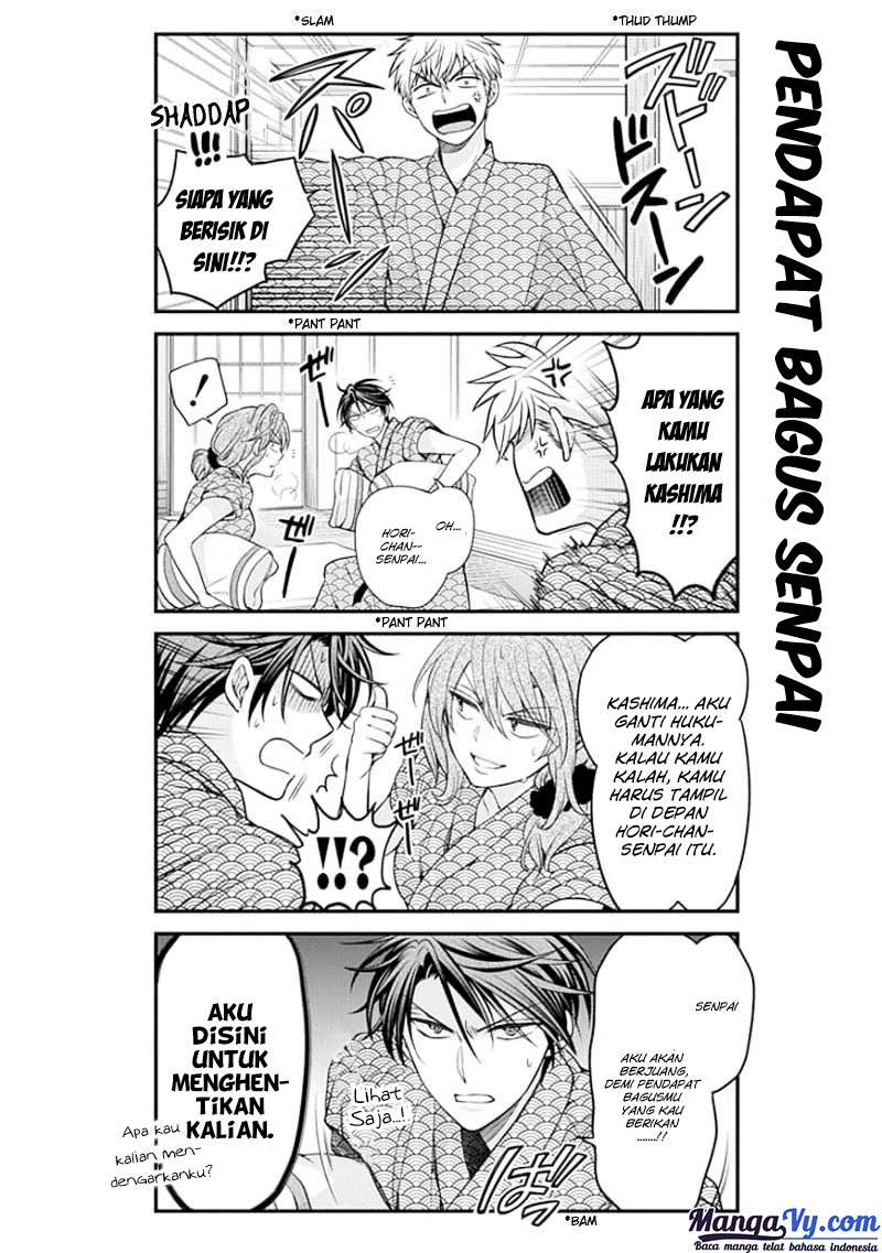 Gekkan Shoujo Nozaki-kun Chapter 47 Gambar 9