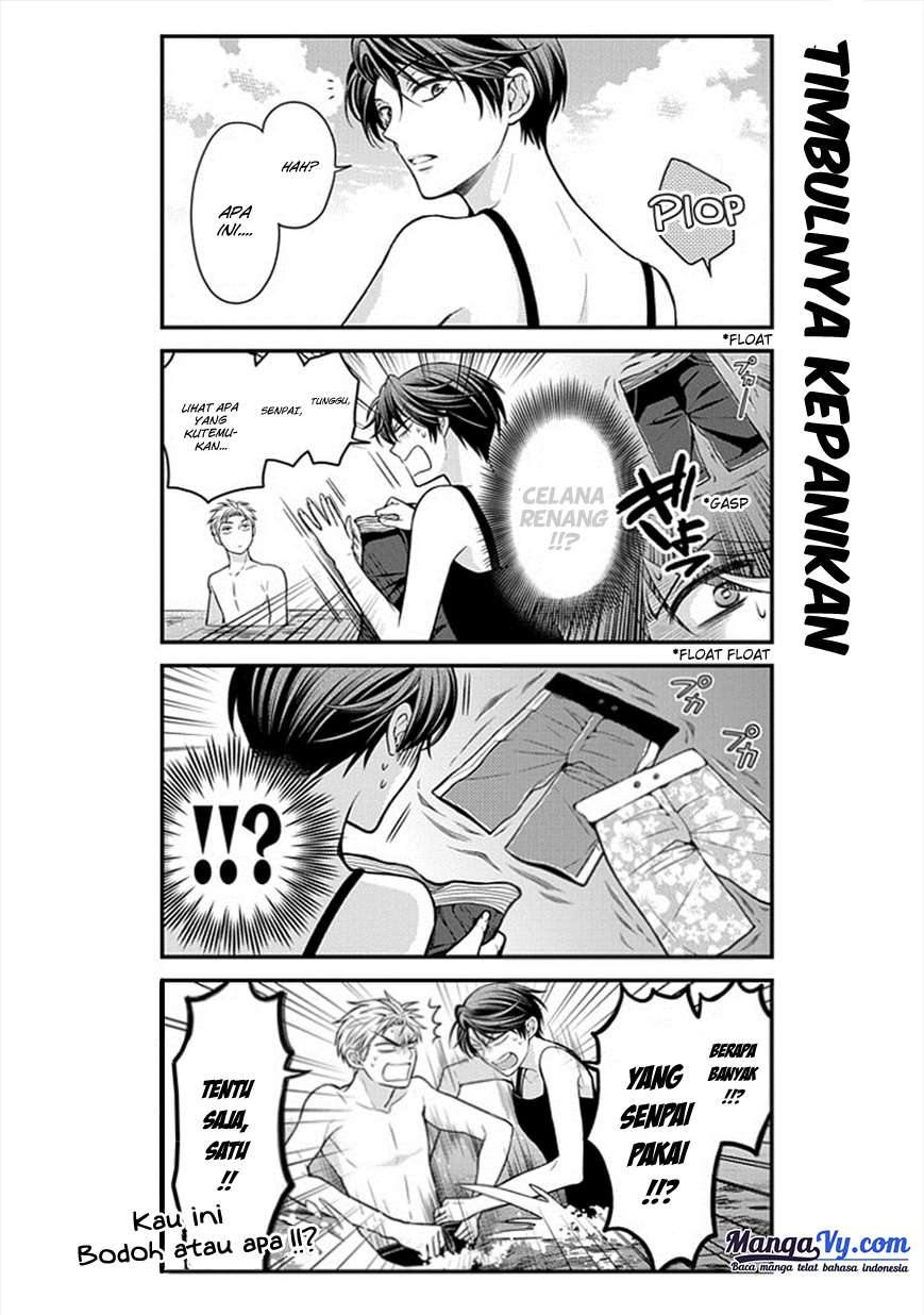Gekkan Shoujo Nozaki-kun Chapter 46 Gambar 13