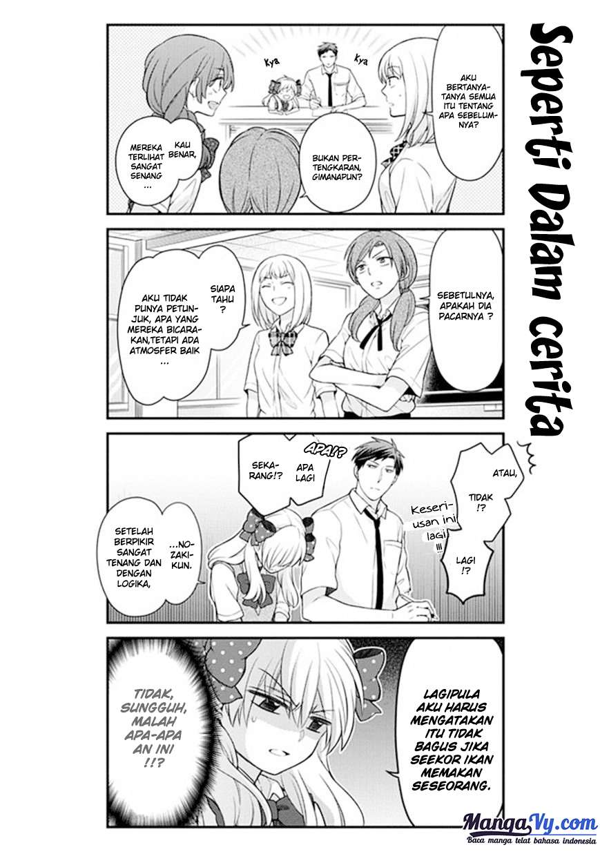 Gekkan Shoujo Nozaki-kun Chapter 44 Gambar 13