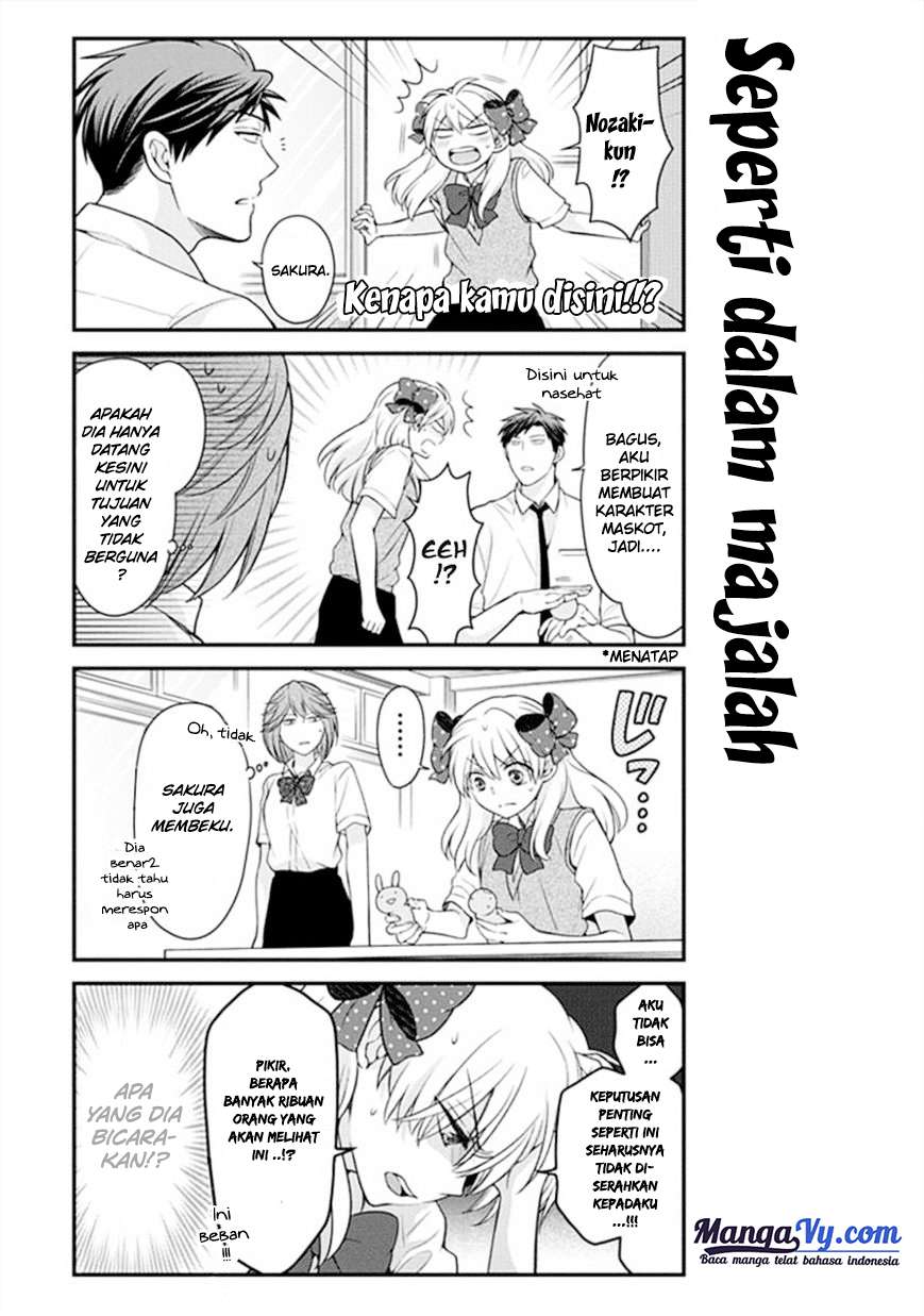 Gekkan Shoujo Nozaki-kun Chapter 44 Gambar 8