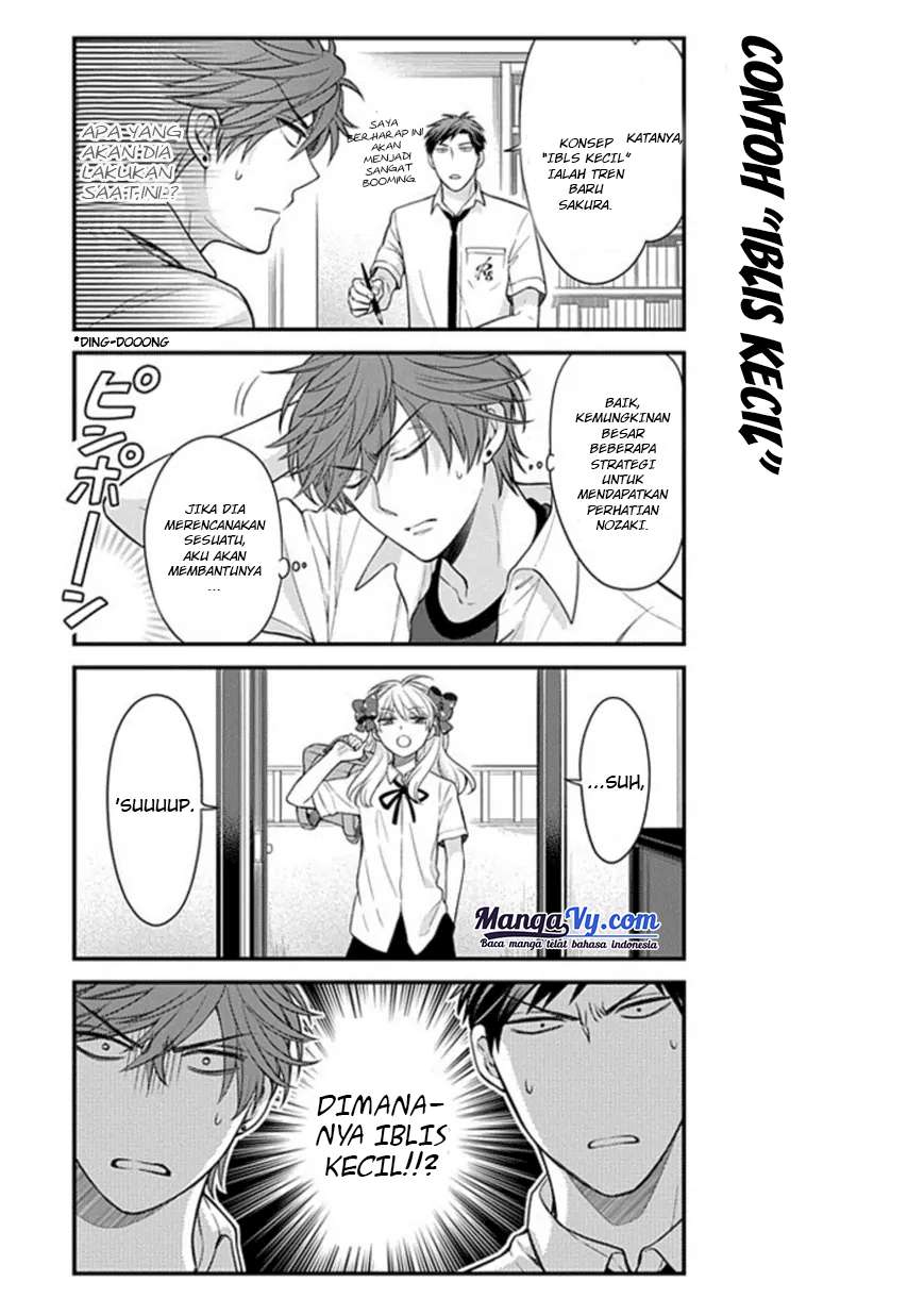 Gekkan Shoujo Nozaki-kun Chapter 41 Gambar 10